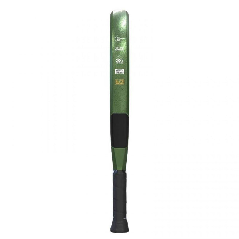 SIUX - Trilogy Elite 5